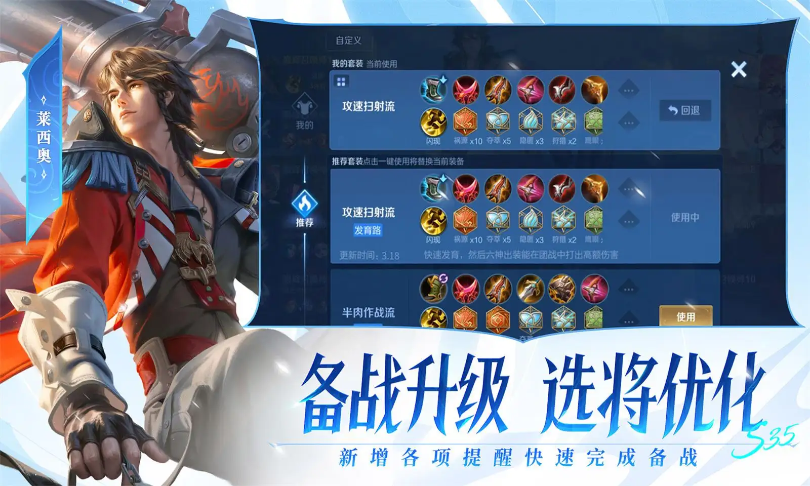 给阿嬷的情书屏摄
