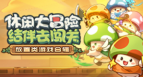 十个勤天演唱会