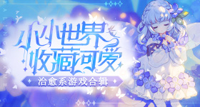男子被姐夫训斥起杀心儿子夺刀制止