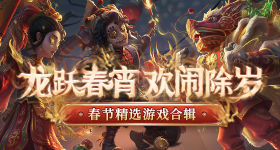 樊振东比小勒布伦